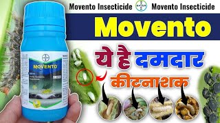 Movento Energy Bayer  Movento Energy use in hindi ।। Movento Insecticide ।। FertiLizerExpert [upl. by Ttsepmet]