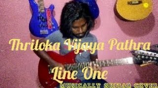 Thriloka Wijaya Pathra Line One Song Remastered Guitar Cover By Susara Samarawickrama [upl. by Hedwig264]