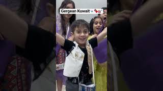 Gergean Kuwait 2023 [upl. by Lexie634]