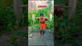 💪Bihari of king 🤟 40 kg ka 🤟dumbbell uthane wala 🤟 [upl. by Files]