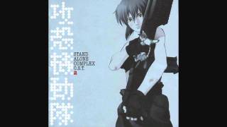 Security Off  GitS SAC OST 2 [upl. by Steele]