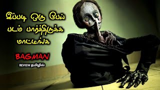 சிறுவர்களை சாப்பிடும் கொடூர BAGTVOTamil Voice OverTamil ExplanationTamil Dubbed Movies [upl. by Nyrrek]