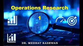 Operations Research 1بحوث العمليات [upl. by Twitt950]