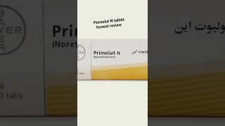 Primolut N tablet uses in urdu periods irregularperiod mensuration [upl. by Lonyer]