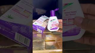 Instant hair removal cream 😱review beauty cream [upl. by Olrak]