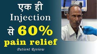 Sciatica Pain Super Treatment Without Surgery by DSCB Injection Only  Dr Sunil Saini  sciatica [upl. by Holzman]