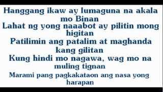 Gloc9  Bakit Hindi LYRICS feat Billy Crawford [upl. by Enoek]