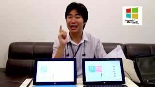 Surface Pro File Transfer using WiFi Direct [upl. by Aitsirt]