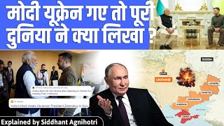 World reacts on PM Modi visit to Ukraine [upl. by Anikahs]