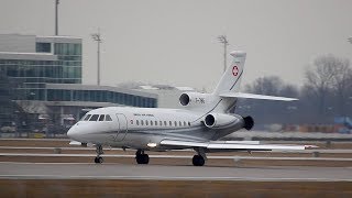 Dassault Falcon 900EX Swiss Air Force T785 arrival at Munich Airport [upl. by Rastus]