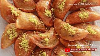 Qatayef recipe Qatayef Dough Recipe Qatayef with cream recipeArabic Dessertkuwait Andra kitchen [upl. by Venu]