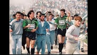 1992 1993 Aydınspor Kocaelispor 06 ERGUN İLE SAFFET İKİLİSİ [upl. by Sankey780]