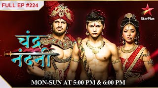 Charumati in love with Bindusara  S1  Ep224  Chandra Nandni [upl. by Gittel]