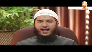 is it required to do janazah and ghusl for miscarriage Sheikh Fariq Naik HUDATV [upl. by Filberte446]