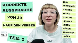 Korrekte Aussprache VERBEN im Deutschen TEIL 1  Ausspracheübung  Aussprachetraining [upl. by Chen7]