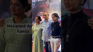 Makarand Anaspure With Family At Movie Screening makarandanaspure marathiactors shorts ytshorts [upl. by Chaffee]