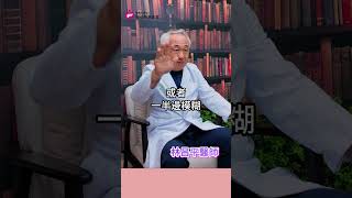 【這個症狀就是白內障！】好心肝眼科林昌平醫師解析白內障與視網膜問題的視線模糊不一樣！ 白內障 視線模糊 視網膜 視力 [upl. by Ylenaj287]