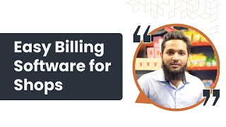 myBillBook  Billing Software Review  Best Billing Software for Shops [upl. by Schmidt]