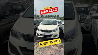 MAHINDRA MARAZZO PRICE marazzo mahindramarazzo automobile shorts shortsyoutube shots car [upl. by Ogdon313]