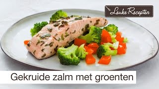 Gekruide zalm met roerbakgroenten [upl. by Longwood55]