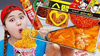 ASMR MUKBANG FRIED SAUSAGE AND FIRE NOODLES EATING by HIU 하이유 [upl. by Sadirah]