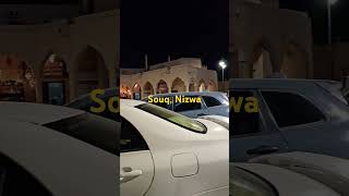 Souq Nizwa Oman nizwa nizwasouq oman travel [upl. by Alyekahs]