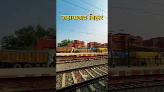 DENGER JILA JEHANABAD KA VIDEO [upl. by Enitsenre]