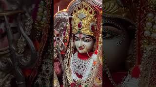 Jai mata m [upl. by Sharity]