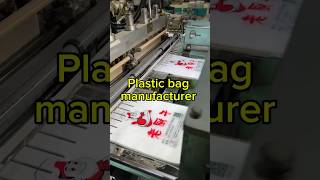 China plastic bag manufacturer and supplier with good price [upl. by Tserrof]