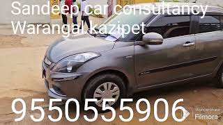 Swift dzire model 2014 reading 106000 95505555906 Warangal kazipet [upl. by Venterea]