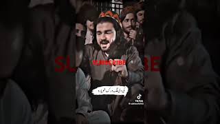 Gilaman Wazir Interview Part 14 😢 Gilaman Pashteen Poetry gilamanwazir gilamanpashteenGilaman [upl. by Richart254]