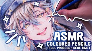 Coloured Pencil ASMR  Full Process amp Real Time [upl. by Ashby]