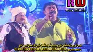 Mumtaz Molai Album 18 Yaran [upl. by Goldwin]