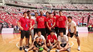 Singapore Slingers LIVE stream shout out  Merlion Cup 2017 [upl. by Hieronymus]