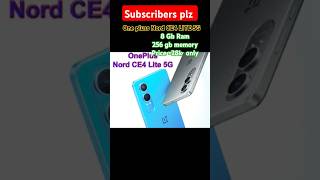 One pluss Nord CE4 LITE 5G unboxing shortsvideo shorts MrBeast TechnologyGyan Tech [upl. by Eustacia]