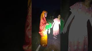 aarti ji call aa raha hai shortvideos funny chhotuaarti comedy vlog shortreel [upl. by Hershell]