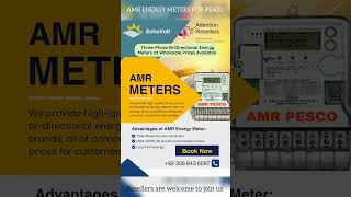 AMR PESCO BIDIRECTIONAL ENTERGY METER Pesco greenmeters AMR [upl. by Schoenburg]