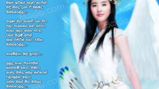 Cinderella  Kithsiri Jayasekara  Edited by SI VIDEOS [upl. by Earesed]