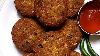 Soyabean Kabab Recipe [upl. by Kammerer]