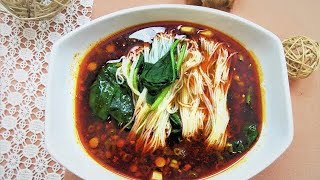 Chongqing Spicy Noodles Recipe  酸辣面做法 [upl. by Eetnod621]