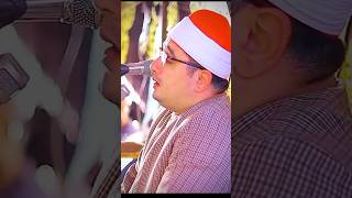 sheikh mahmood shahat best recitation [upl. by Elkin]