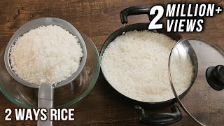 How To Cook Perfect Rice Without Pressure Cooker  2 Ways Rice Cooking  Easy To Make Rice  Varun [upl. by Akired]