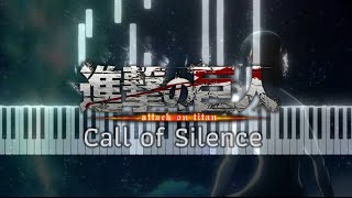 【進撃の巨人】Call of Silenceピアノ [upl. by Vasti]