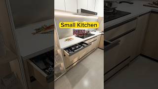 Design Of A Small Kitchen [upl. by Lehplar]