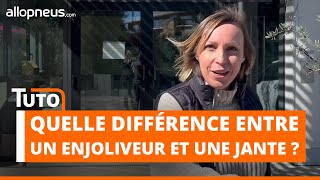 Quelle différence entre un enjoliveur et une jante [upl. by Ethban]