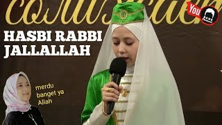 HASBI RABBI JALLALLAH merdu banget ya Allah [upl. by Merfe]