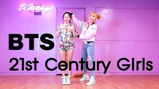 BTS방탄소년단 21st Century Girls21세기소녀안무WAVEYA [upl. by Lynde]