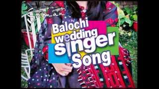 Balochi Wedding Song Gule Banoora Shoma Singare [upl. by Odnumyar]