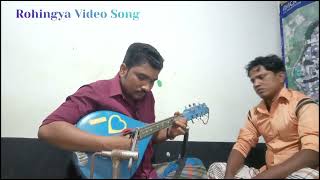 Rohingya Video Song amp Singer Siraz Vai Best Song2024 [upl. by Nereil499]