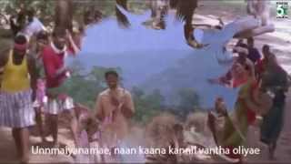 Aathorathilae  Kaasi Song  Vikram  Ilayaraja  Hariharan [upl. by Bridges]